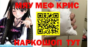 бутик Заволжье