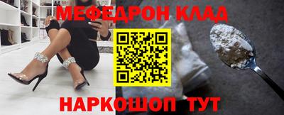 герыч Заводоуковск
