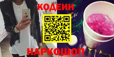 мдма Жуковский
