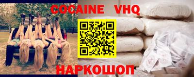 герыч Заводоуковск