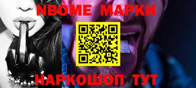 герыч Заводоуковск