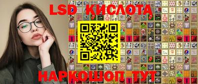герыч Заводоуковск