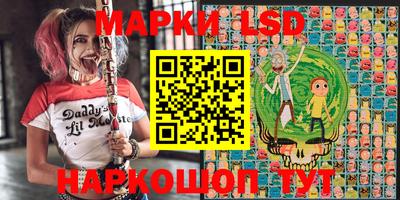 бутик Заволжье