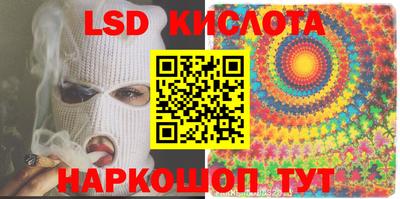мдма Жуковский
