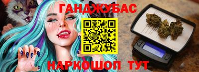 бутик Заволжье