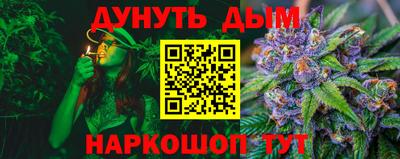 герыч Заводоуковск