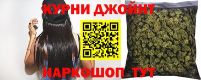 мдма Жуковский