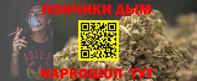 герыч Заводоуковск