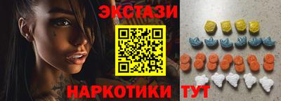 герыч Заводоуковск