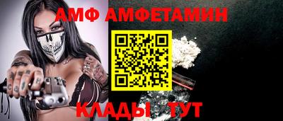 мдма Жуковский
