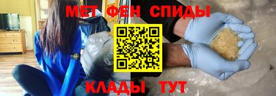 мдма Жуковский