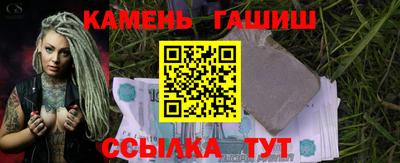 мдма Жуковский