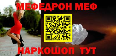 бутик Заволжье